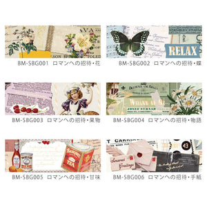 BGM Invitation to Romance Butterfly Masking Tape