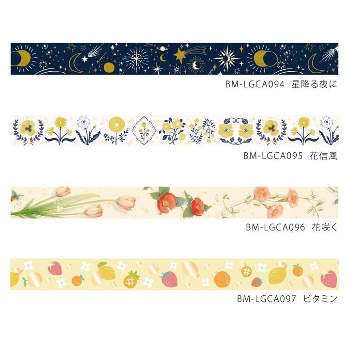 BGM Vitamin Masking Tape — BGM washi tape — decorative Japanese paper tape for journaling and craft, at Cityluxe Singapore