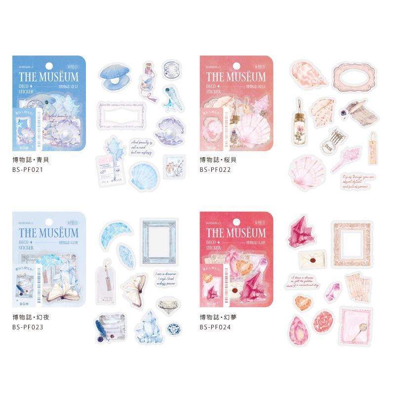 BGM Clear Seal in Natural History/Aogai — BGM washi tape — decorative Japanese paper tape for journaling and craft, at Cityluxe Singapore