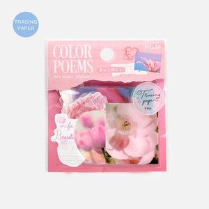 BGM Tracing Paper Seal: Color Poetry - Pink