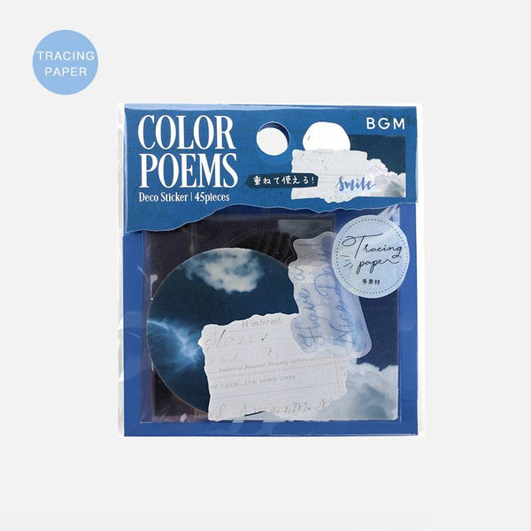 Load image into Gallery viewer, BGM Tracing Paper Seal: Color Poetry - Navy

