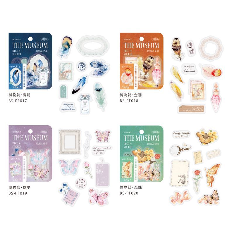 BGM Clear Seal in Natural History/Aogai — BGM washi tape — decorative Japanese paper tape for journaling and craft, at Cityluxe Singapore
