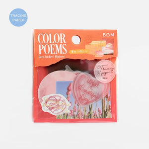 BGM Tracing Paper Seal: Color Poetry - Orange