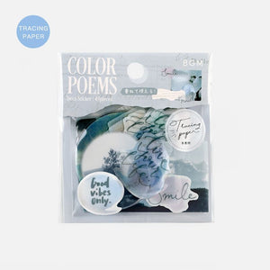 BGM Tracing Paper Seal: Color Poetry - White