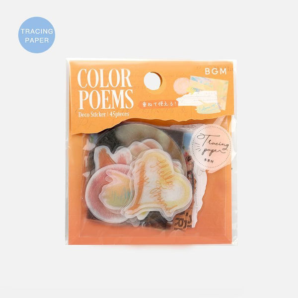Load image into Gallery viewer, BGM Tracing Paper Seal: Color Poetry - Yellow
