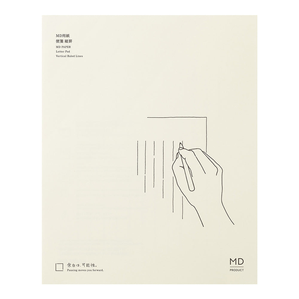 MD Paper Letter Pad Vertical Ruled Lines A — MD Paper paper pad — premium stationery and lifestyle, at Cityluxe Singapore