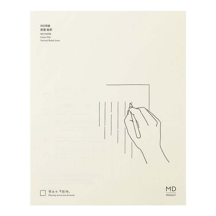 MD Paper Letter Pad Vertical Ruled Lines A — front view
