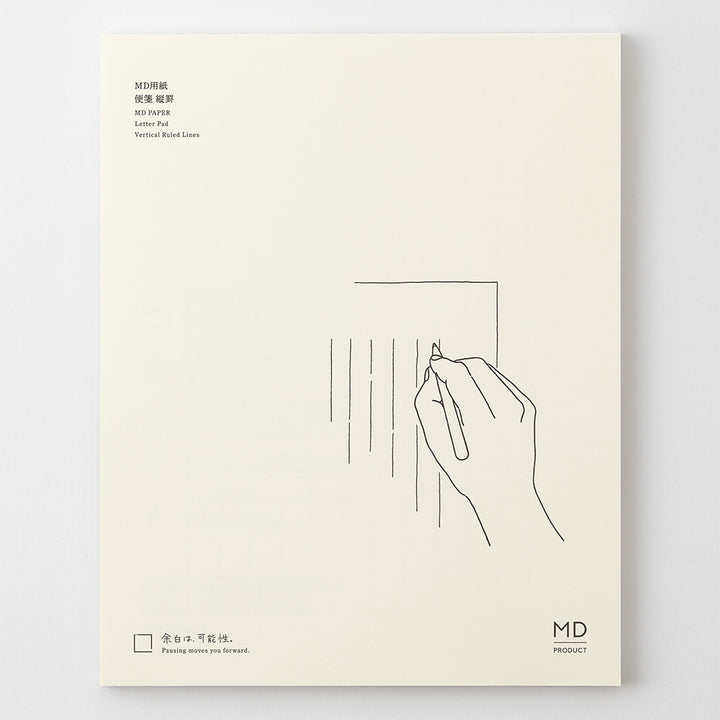 MD Paper Letter Pad Vertical Ruled Lines A — flat lay