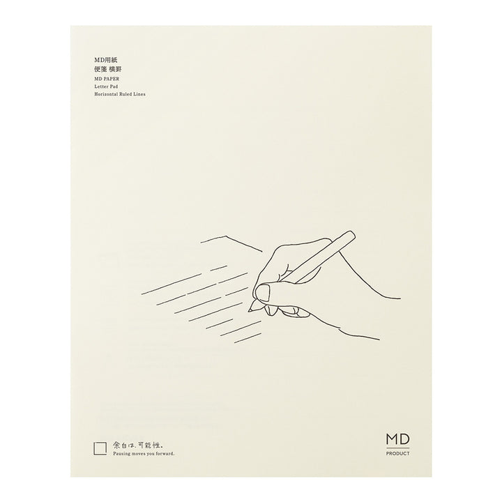 MD Letter Pad Horizontal Ruled Lines A