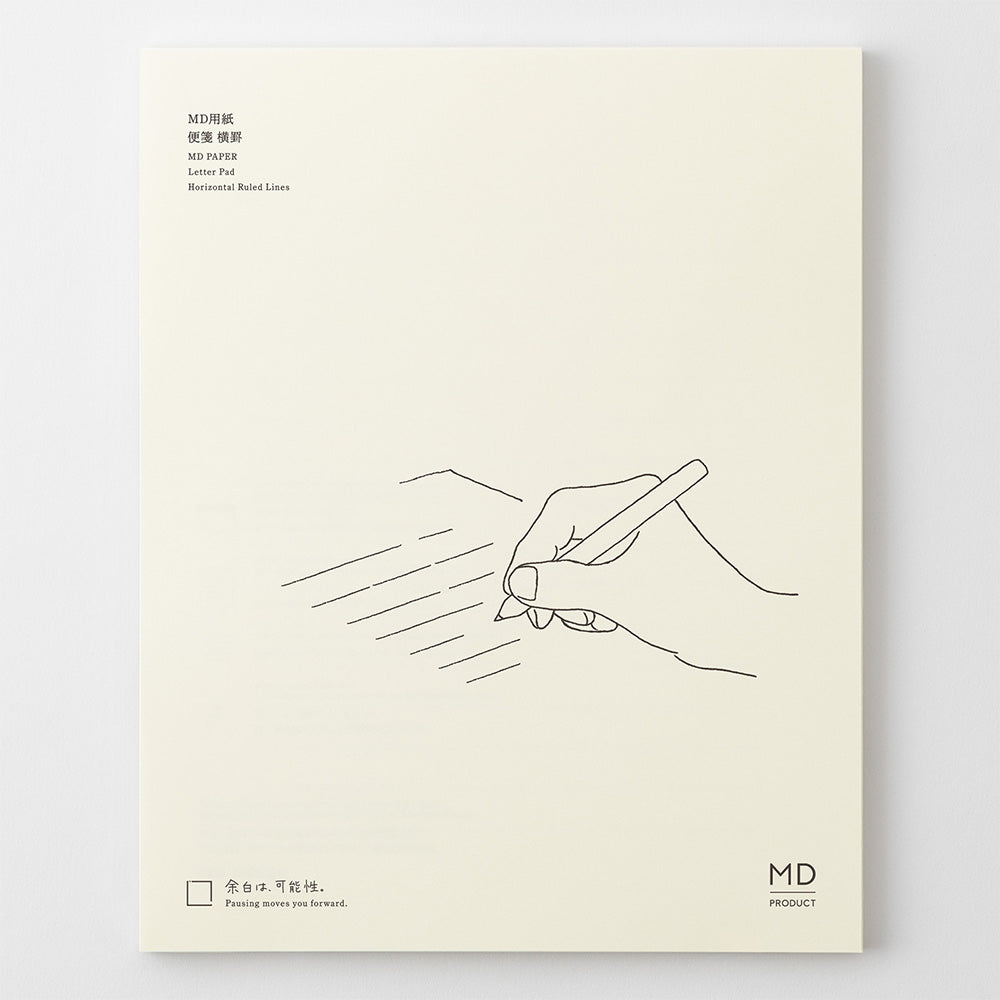 MD Letter Pad Horizontal Ruled Lines A