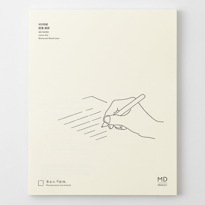 MD Letter Pad Horizontal Ruled Lines A