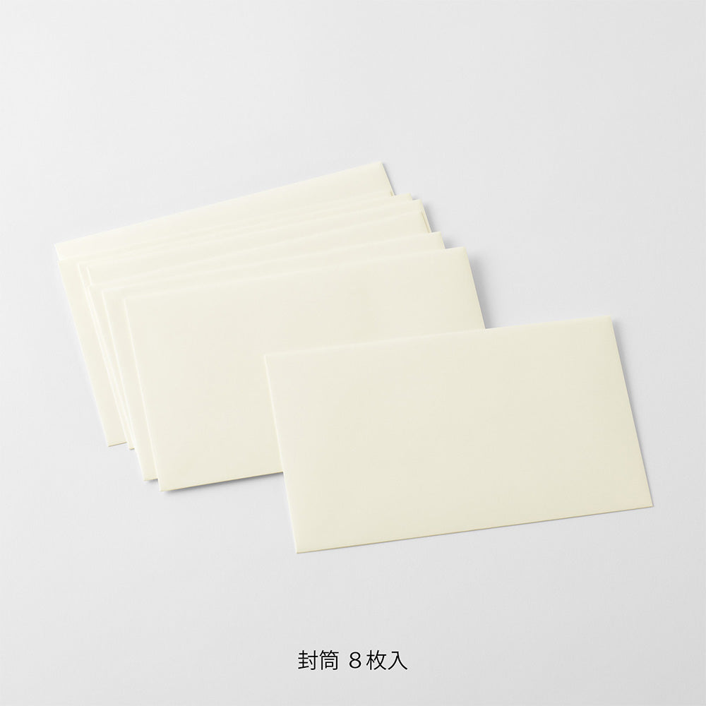 MD Envelope Sideways A