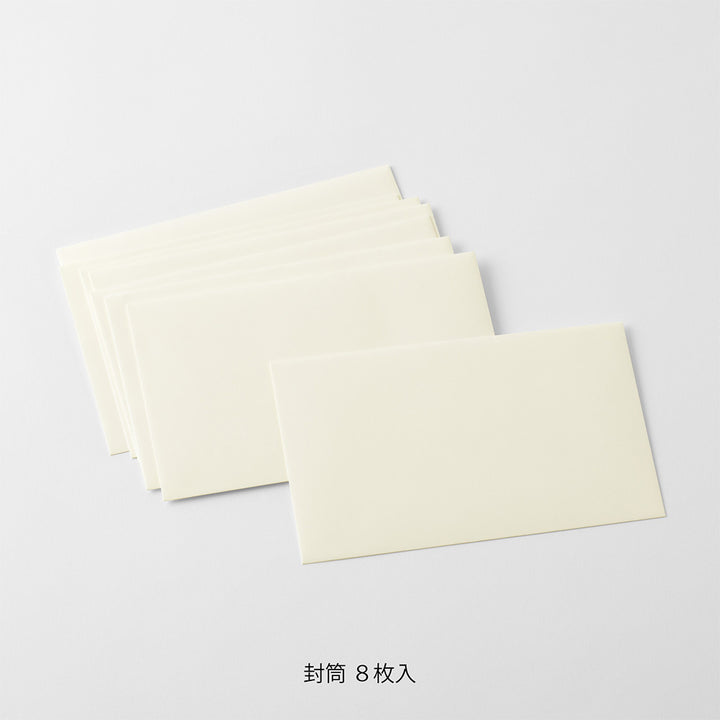 MD Envelope Sideways A