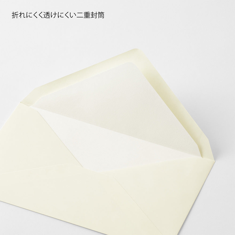 MD Envelope Sideways A