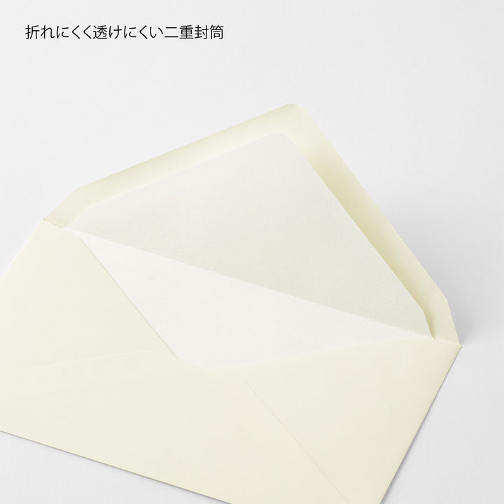 MD Envelope Sideways A