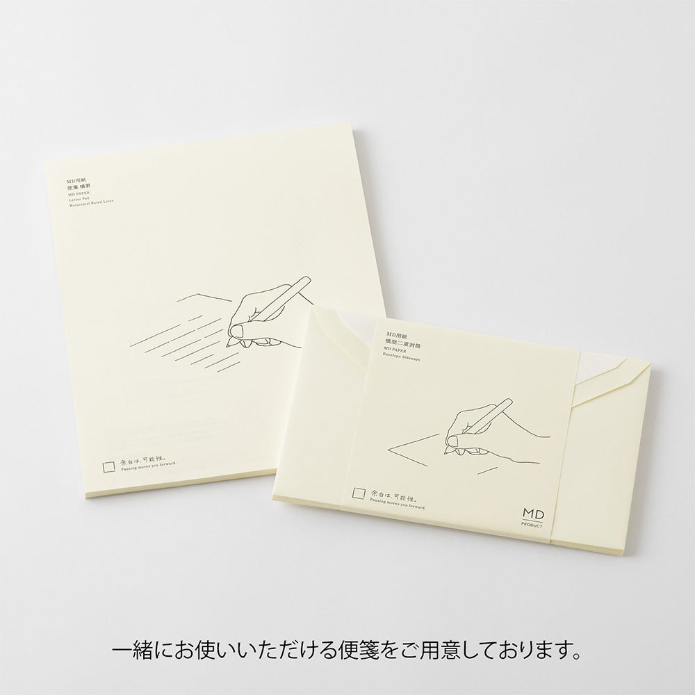 MD Envelope Sideways A