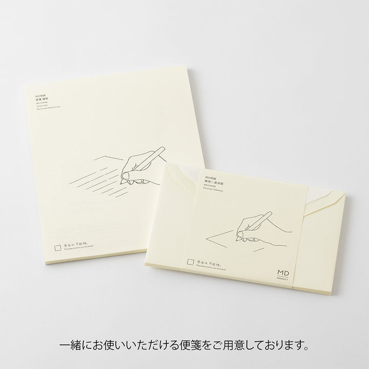 MD Envelope Sideways A