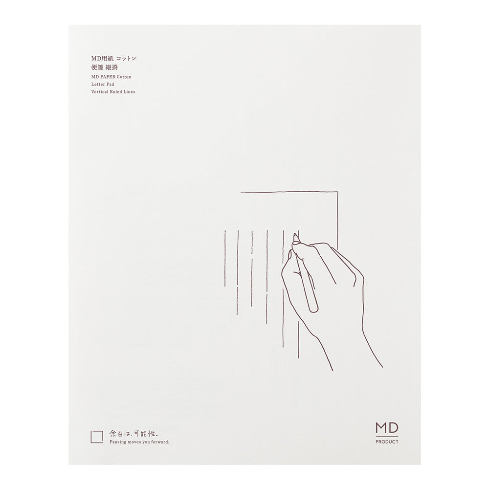MD Paper Letter Pad Cotton Vertical Ruled Lines A — MD Paper paper pad — premium stationery and lifestyle, at Cityluxe Singapore