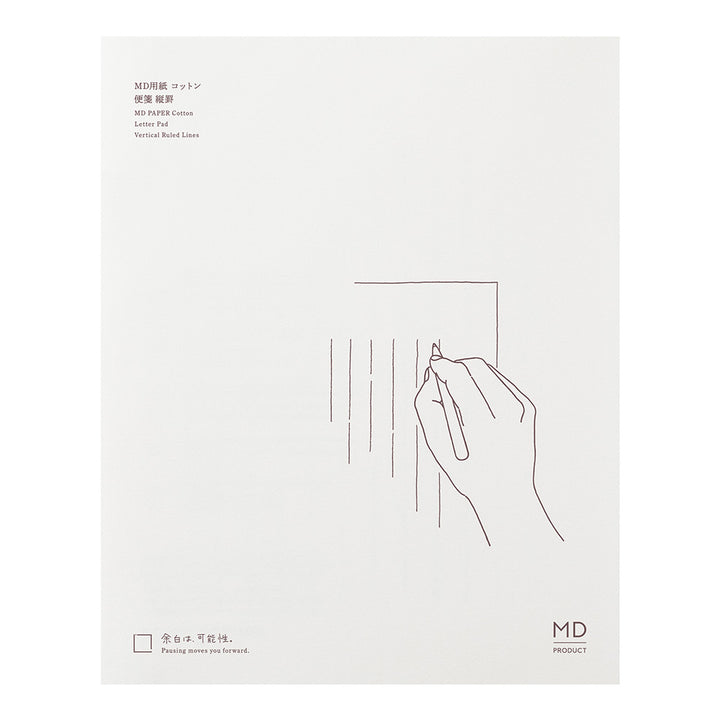MD Paper Letter Pad Cotton Vertical Ruled Lines A — front view