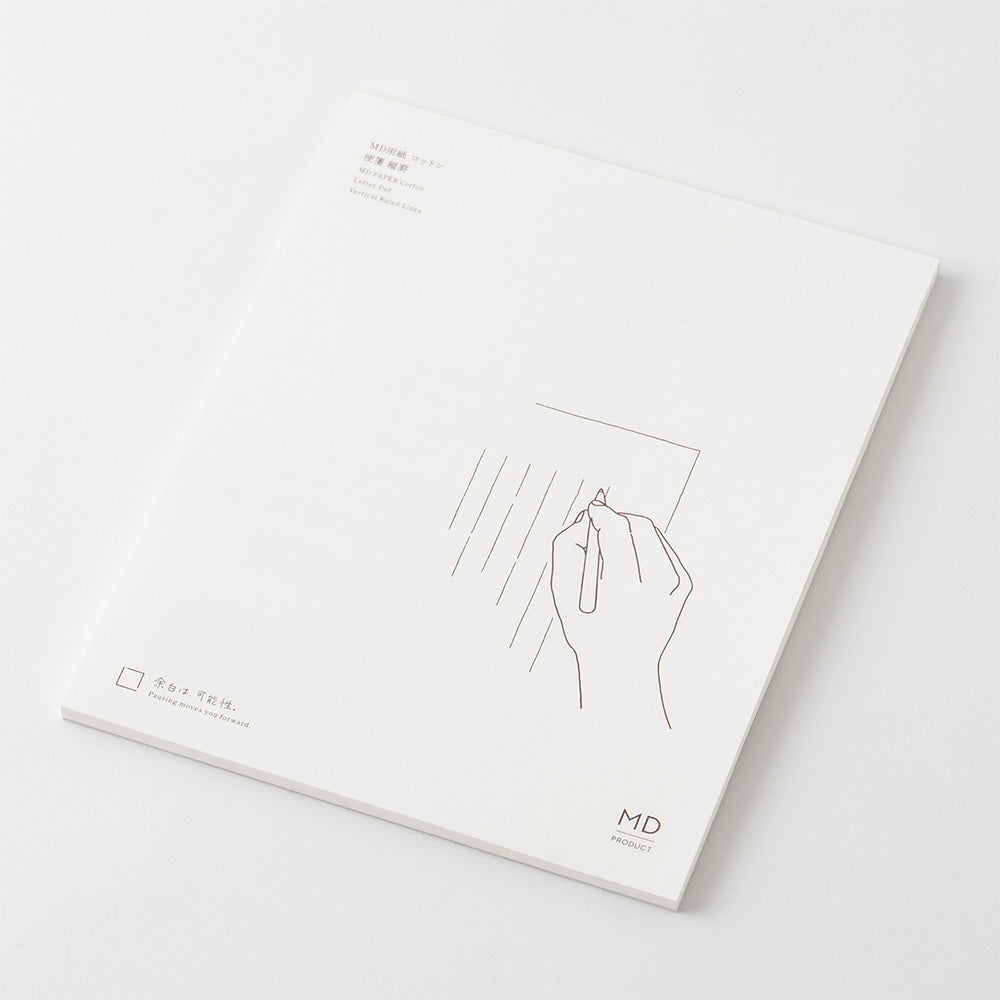 MD Paper Letter Pad Cotton Vertical Ruled Lines A — MD Paper paper pad — premium stationery and lifestyle, at Cityluxe Singapore