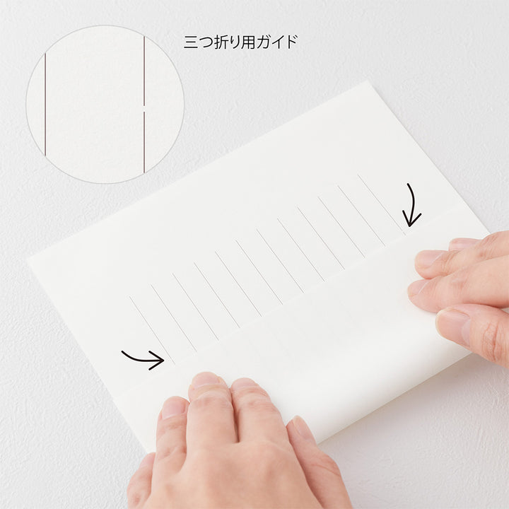 MD Paper Letter Pad Cotton Vertical Ruled Lines A — angle view