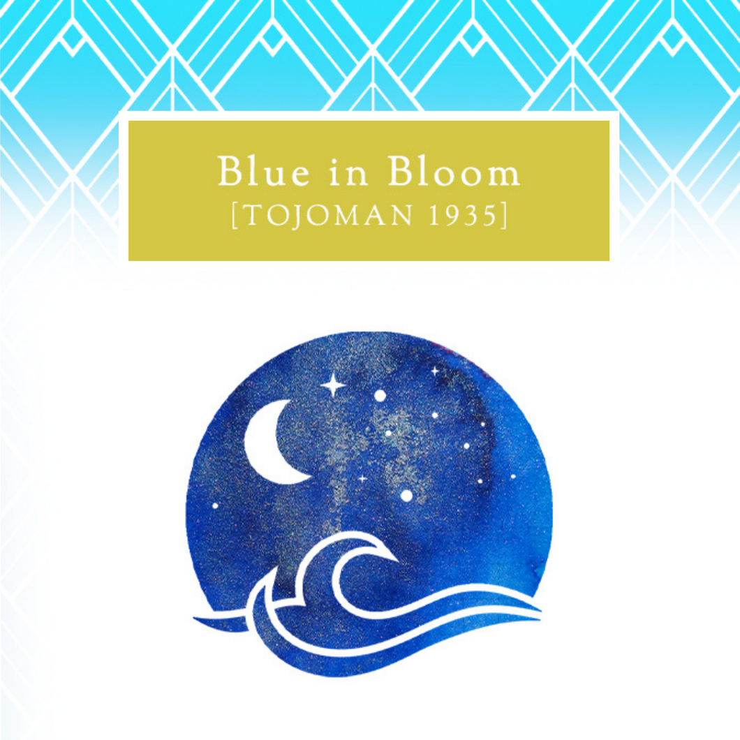 Vinta Inks 30ml Bottled Ink - Blue in Bloom [Tojoman 1935]