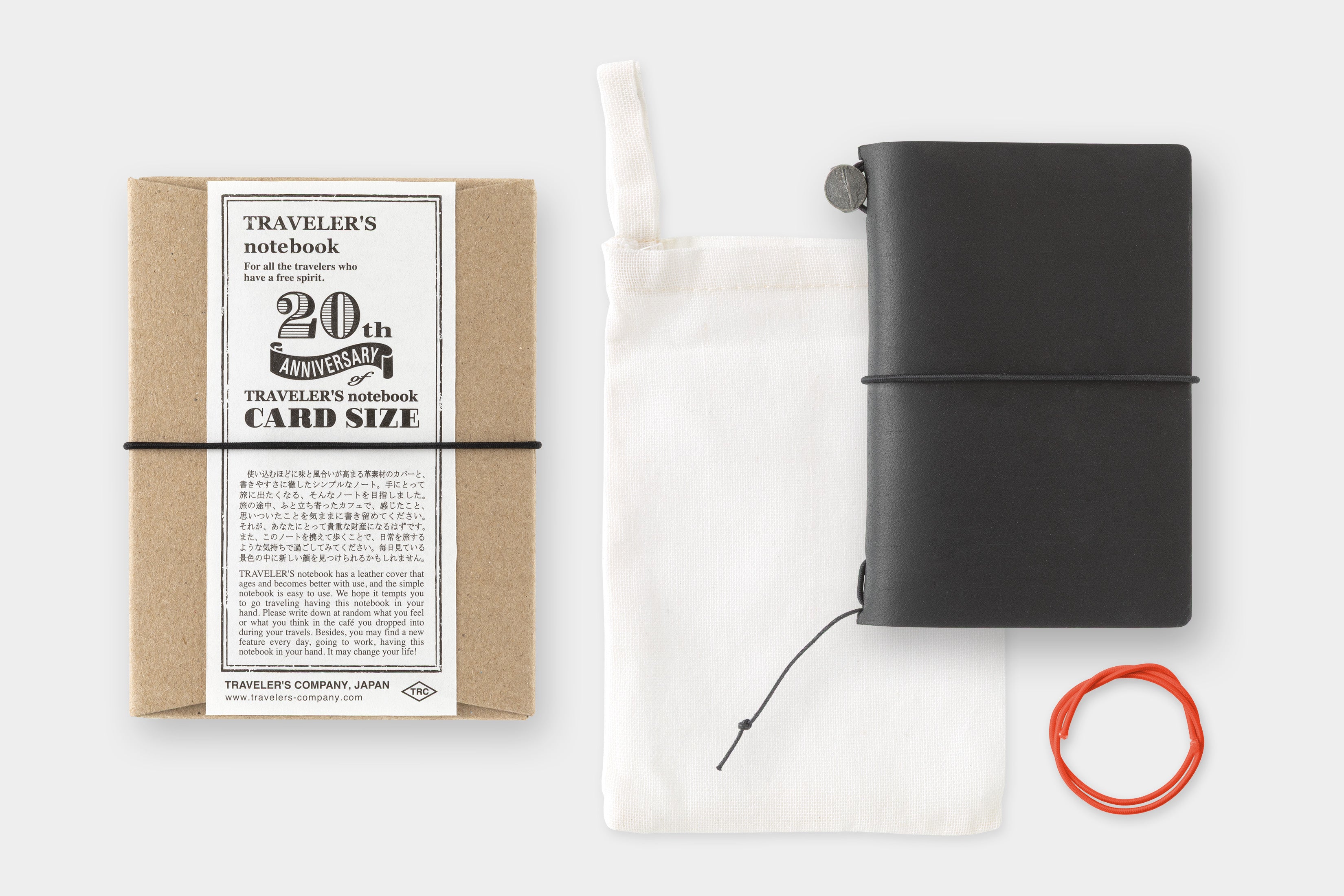 TRAVELER'S notebook 20th Anniversary Limited Edition Card Size Set