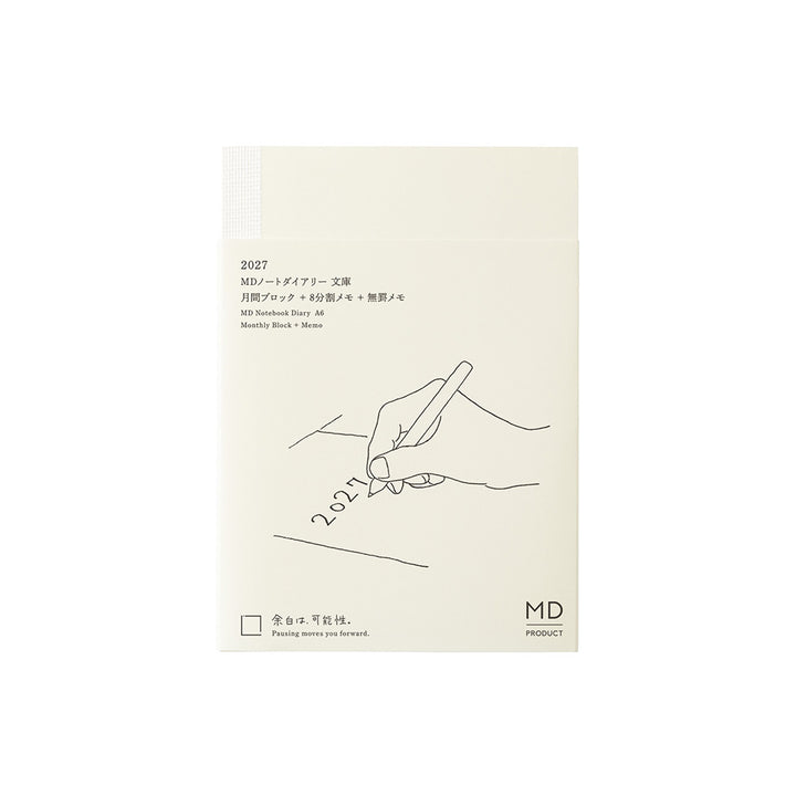 Midori A6 Notebook Diary 2027