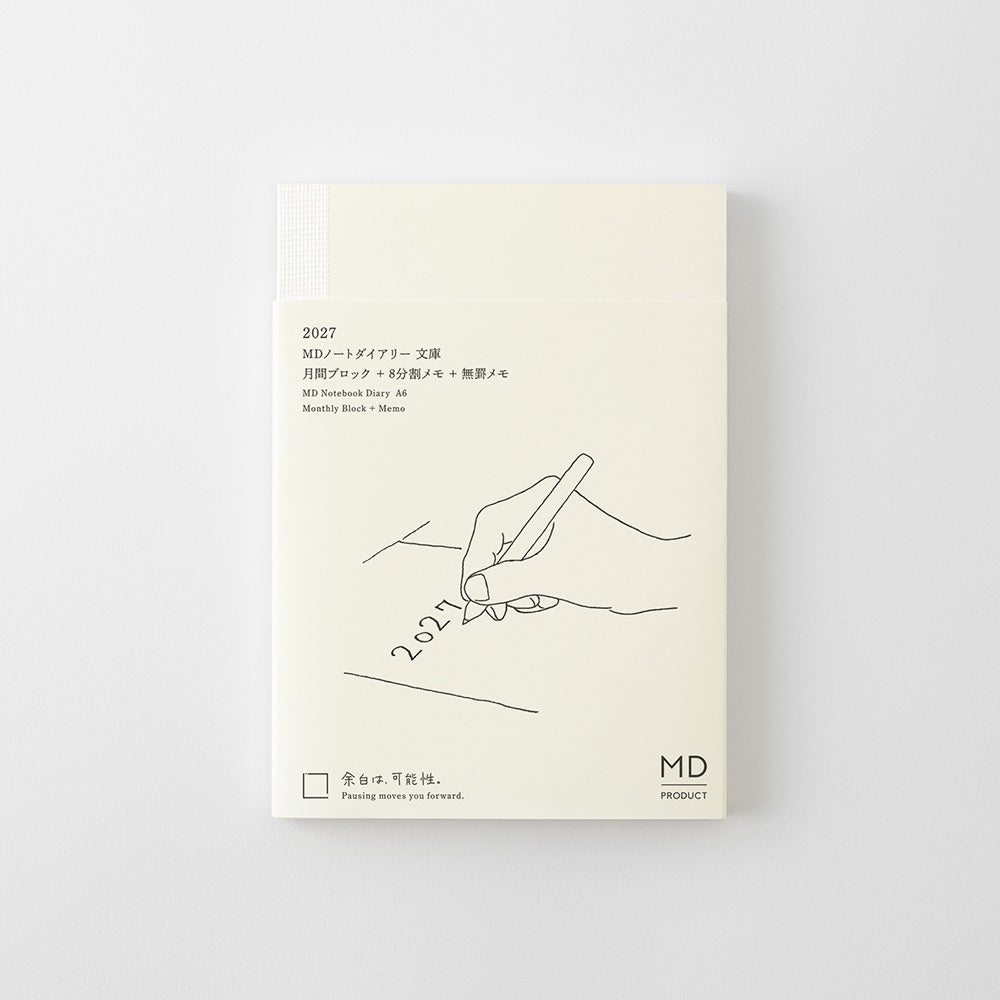 Midori A6 Notebook Diary 2027