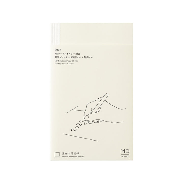 Midori B6 Slim Notebook Diary 2027