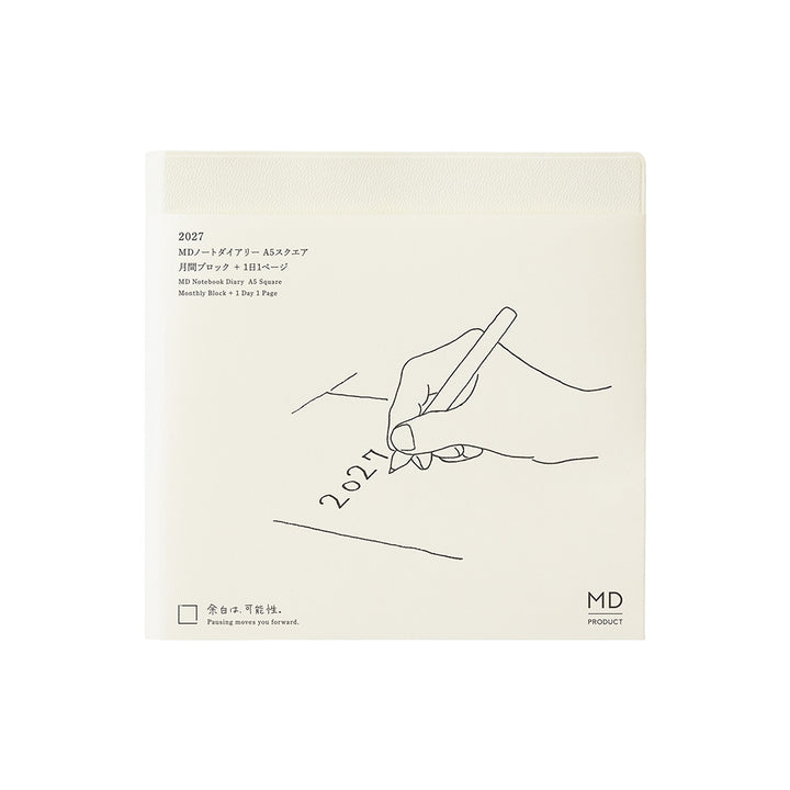Midori A5 Square Notebook Diary 1 Day 1 Page 2027