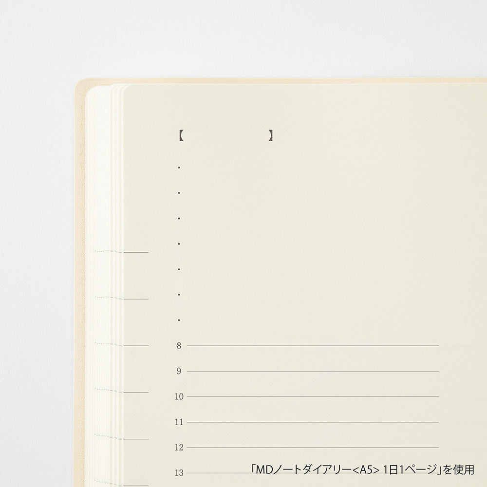 Midori A5 Square Notebook Diary 1 Day 1 Page 2027