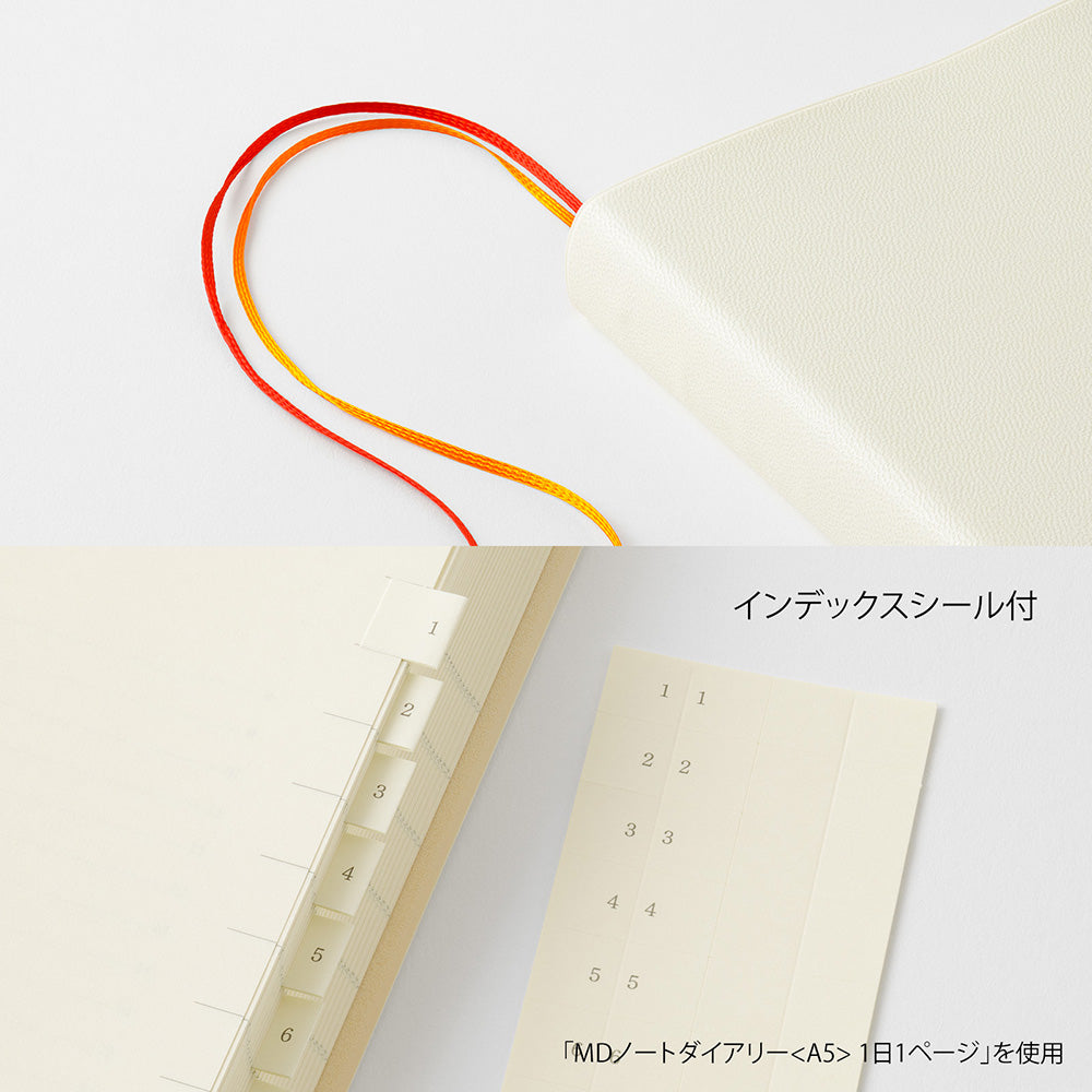 Midori A5 Square Notebook Diary 1 Day 1 Page 2027