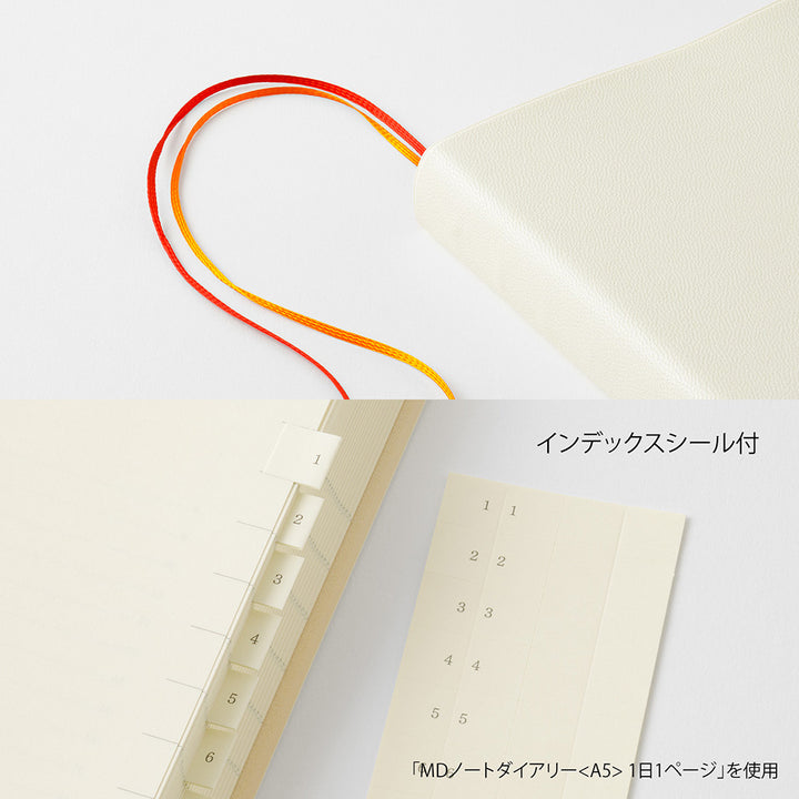 Midori A5 Square Notebook Diary 1 Day 1 Page 2027