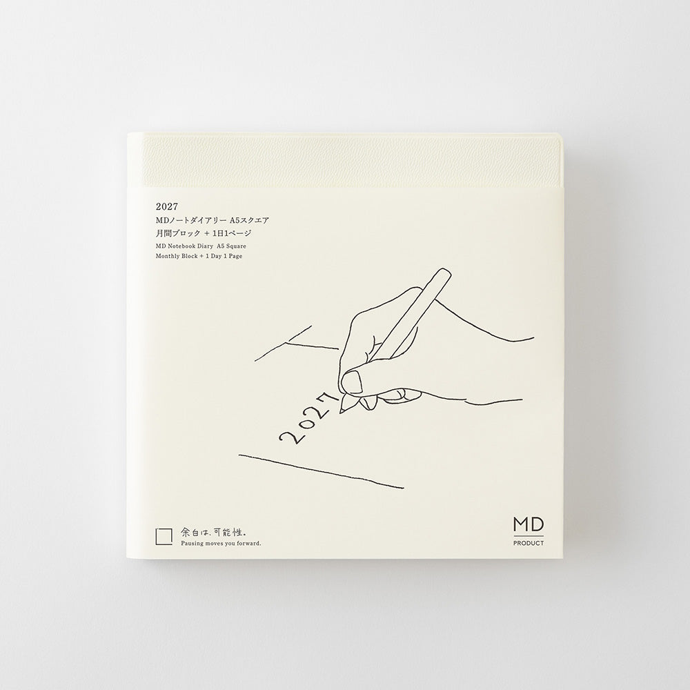 Midori A5 Square Notebook Diary 1 Day 1 Page 2027
