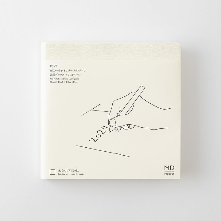 Midori A5 Square Notebook Diary 1 Day 1 Page 2027