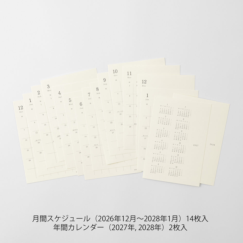 Midori S Diary Sticker 2027