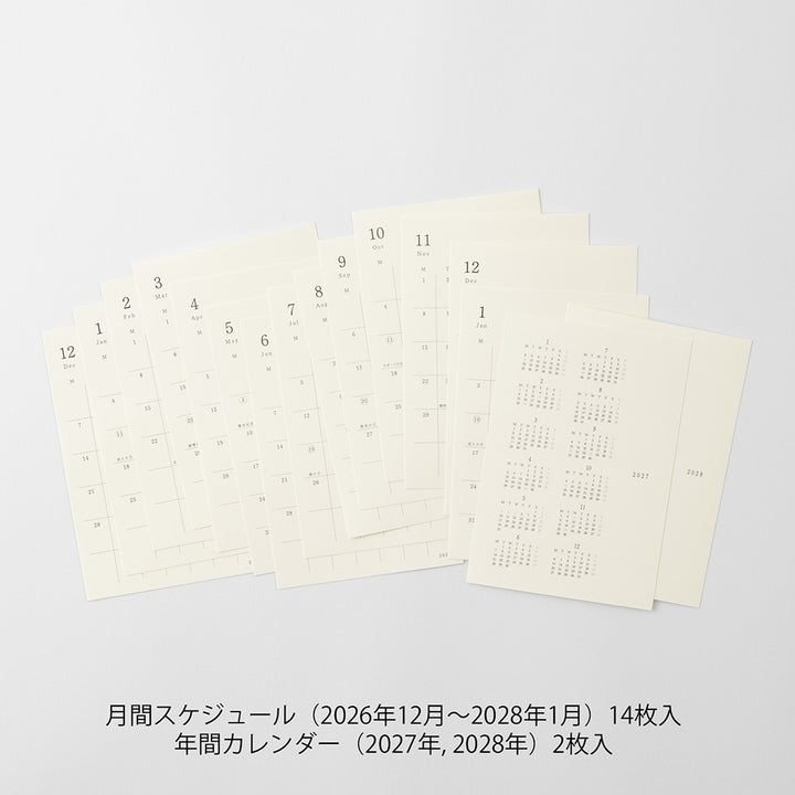 Midori S Diary Sticker 2027