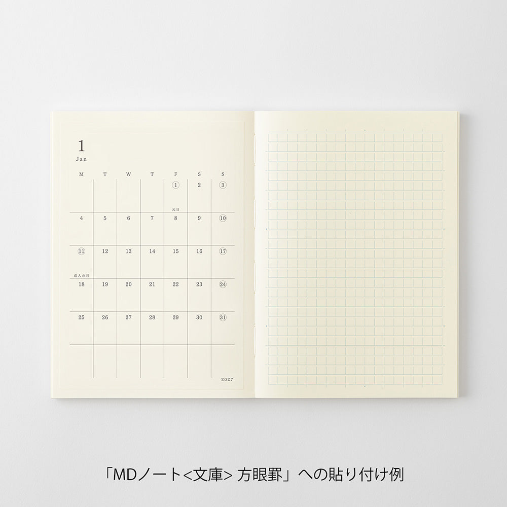 Midori S Diary Sticker 2027