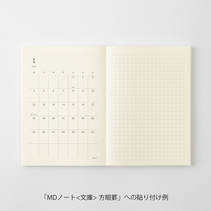Midori S Diary Sticker 2027