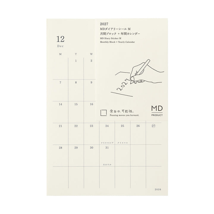 Midori M Diary Sticker 2027
