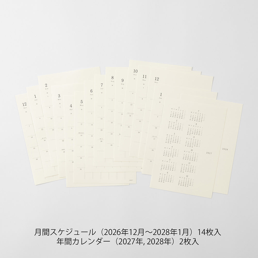Midori M Diary Sticker 2027