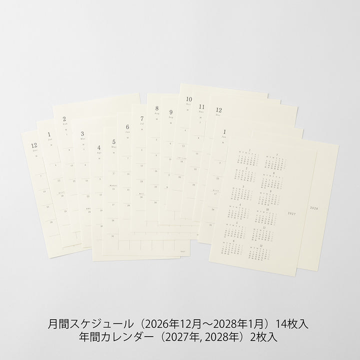 Midori M Diary Sticker 2027