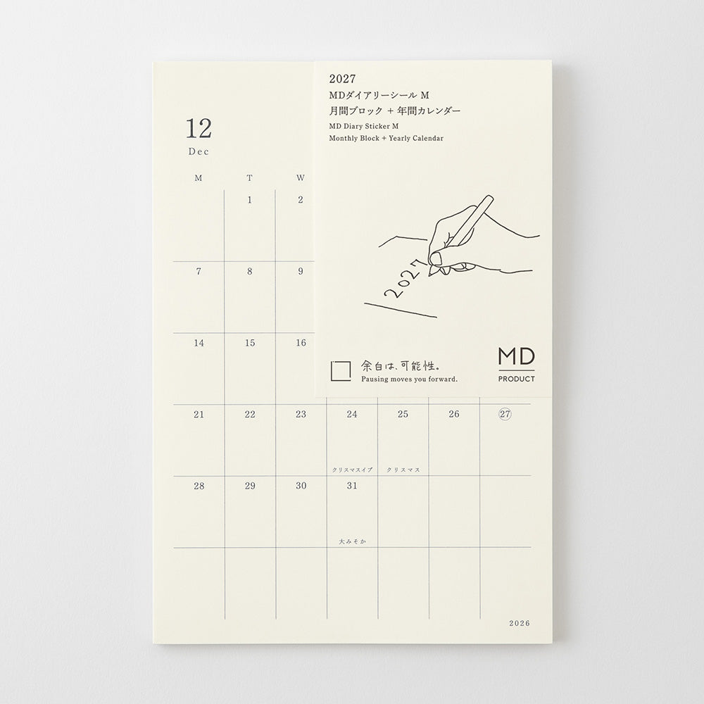 Midori M Diary Sticker 2027
