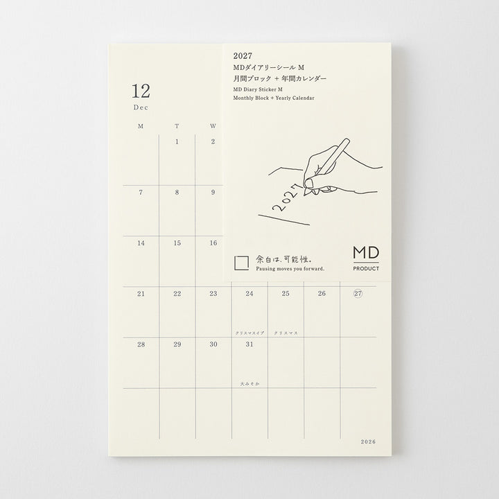 Midori M Diary Sticker 2027