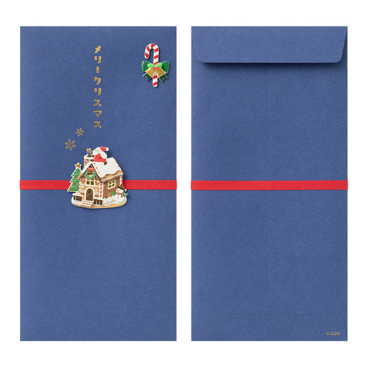 Midori Christmas PC Envelope in Candy House B — Midori money envelope — premium stationery and lifestyle, at Cityluxe Singapore