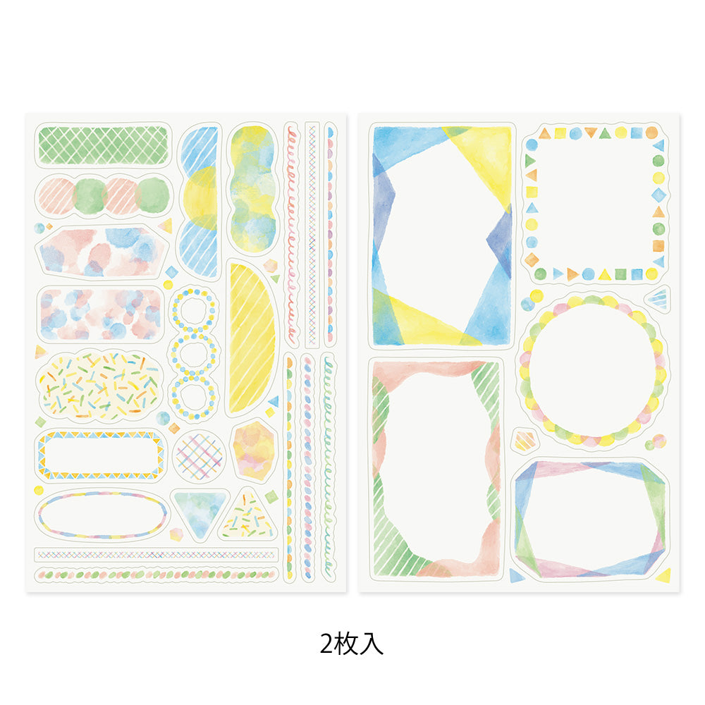 Midori Yuru Log Sticker (2 Sheets) in Watercolor — Midori decorative sticker — for journaling, planners and scrapbooking, at Cityluxe Singapore