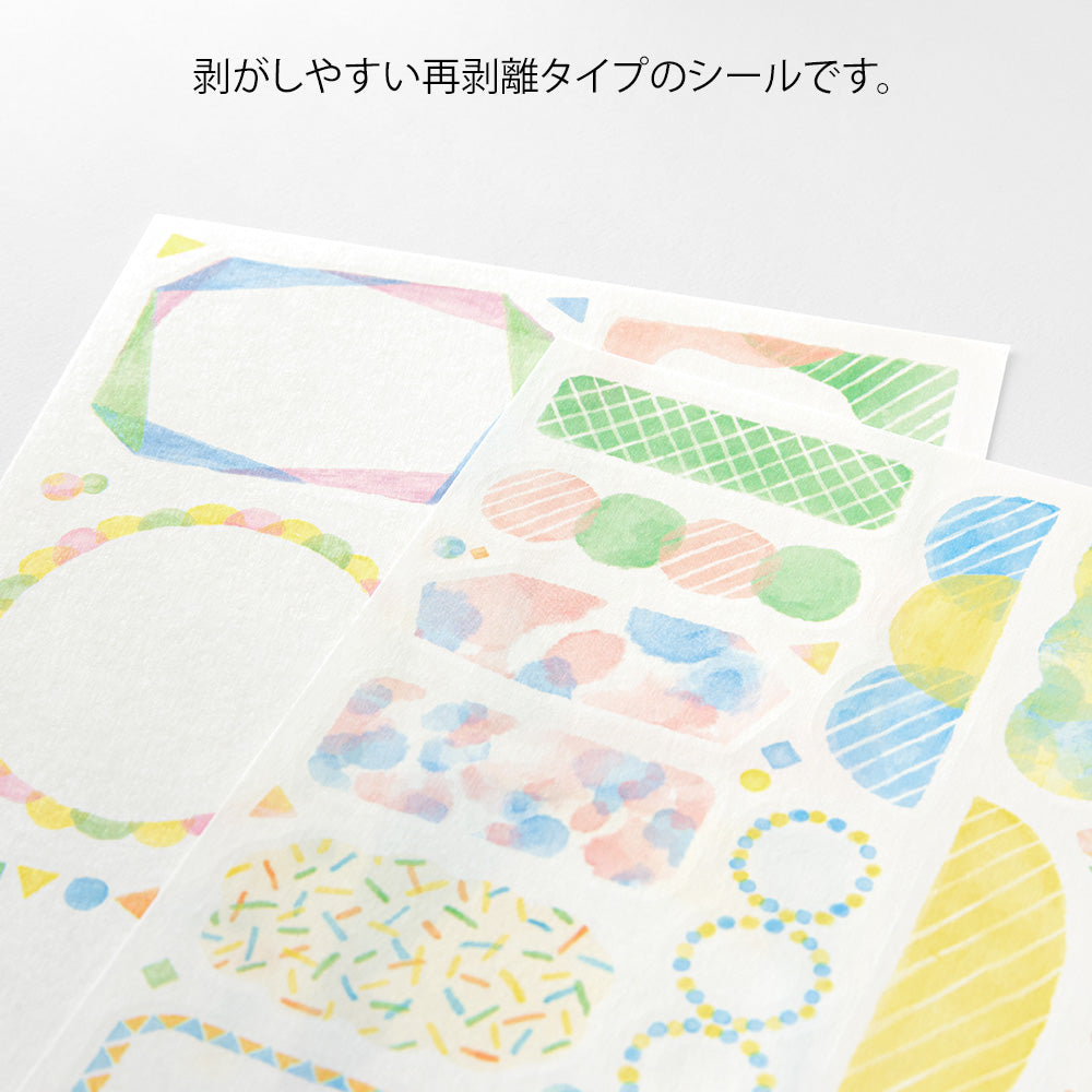 Midori Yuru Log Sticker (2 Sheets) in Watercolor — Midori decorative sticker — for journaling, planners and scrapbooking, at Cityluxe Singapore