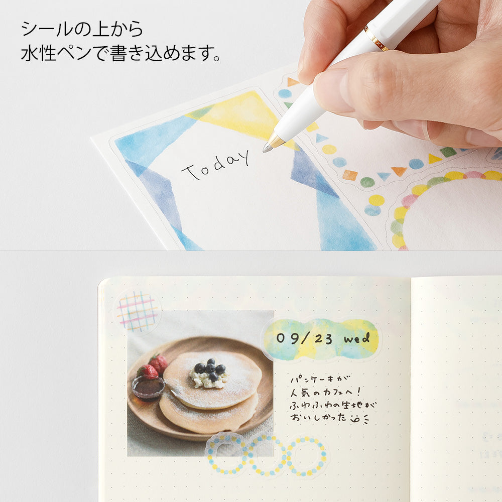 Midori Yuru Log Sticker (2 Sheets) in Watercolor — Midori decorative sticker — for journaling, planners and scrapbooking, at Cityluxe Singapore