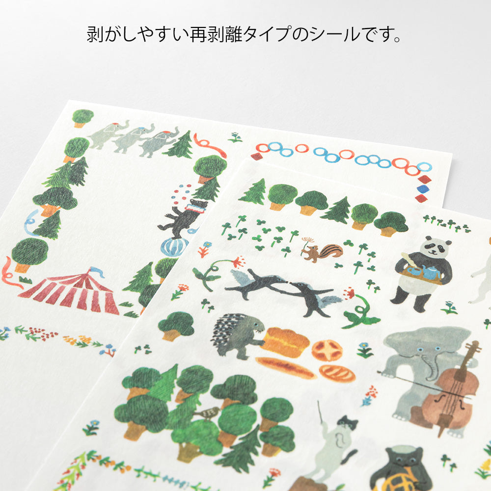 Midori Yuru Log Sticker (2 Sheets) - Forest Animal